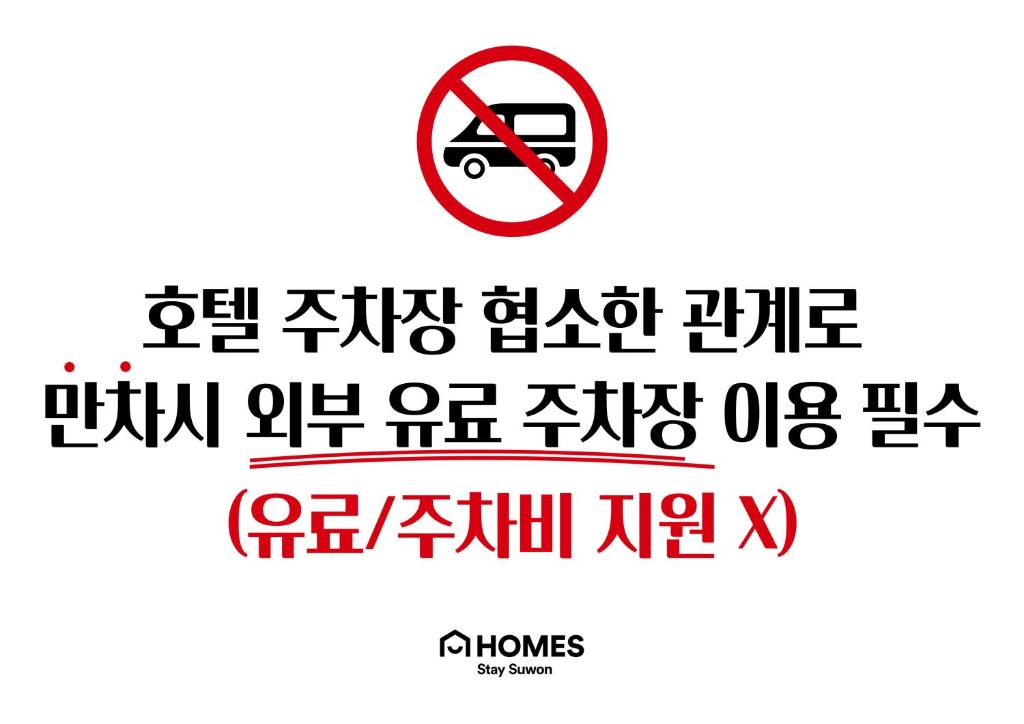 Homes Stay Suwon